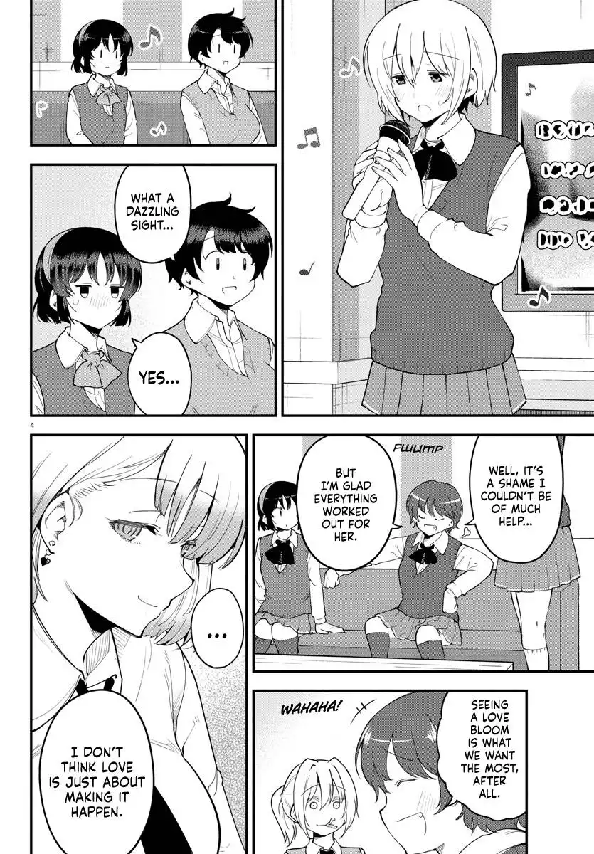 Meika-san wa Oshikorosenai Chapter 118 4